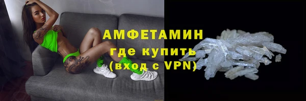 тгк Арсеньев