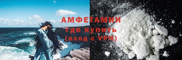 гидропоника Аркадак